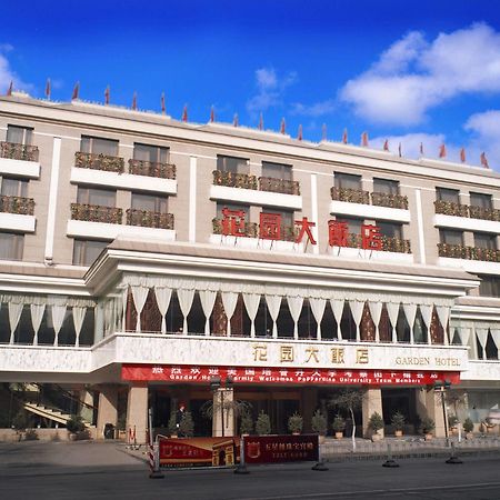 Datong Garden Hotel Dış mekan fotoğraf