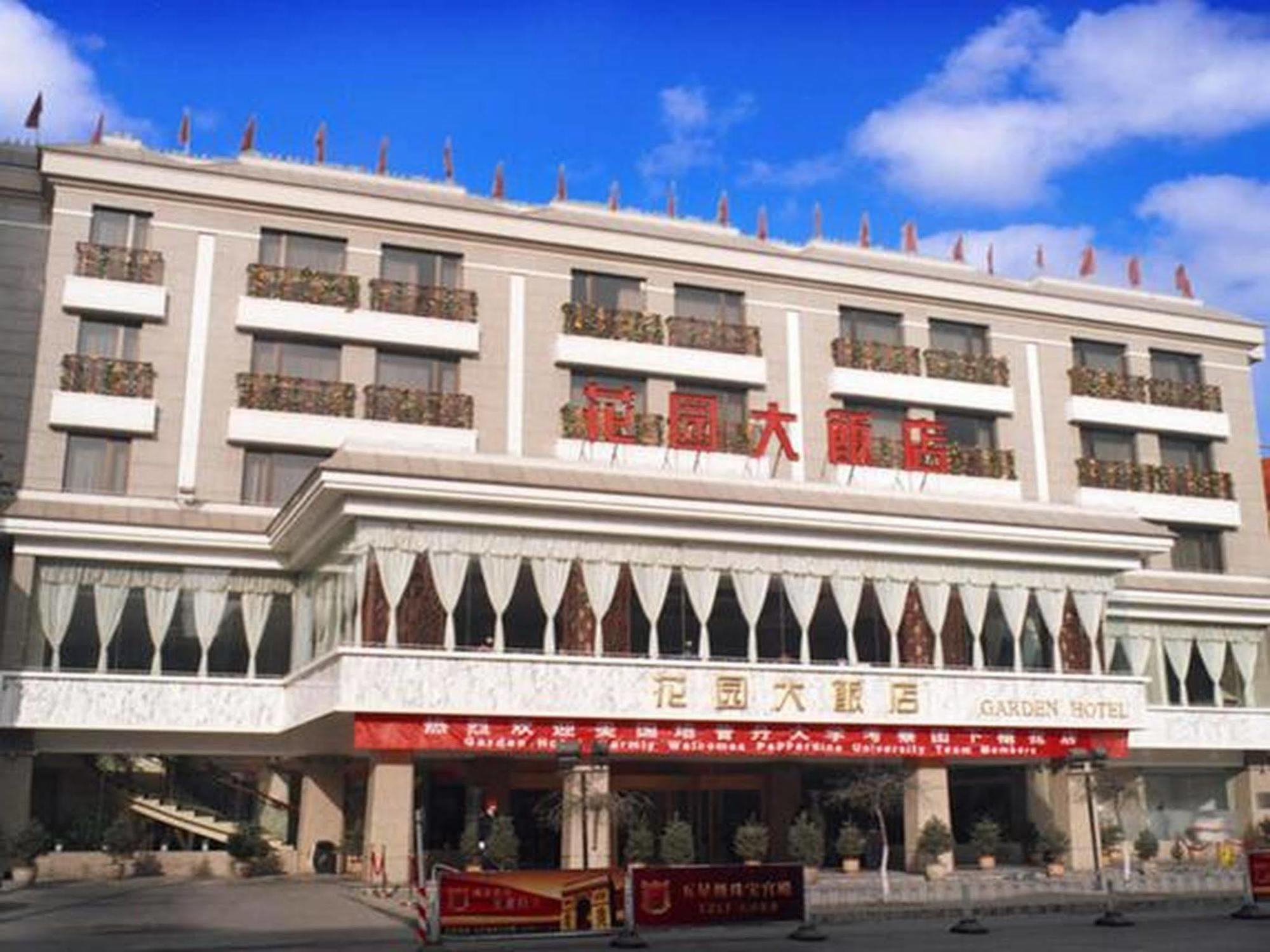 Datong Garden Hotel Dış mekan fotoğraf